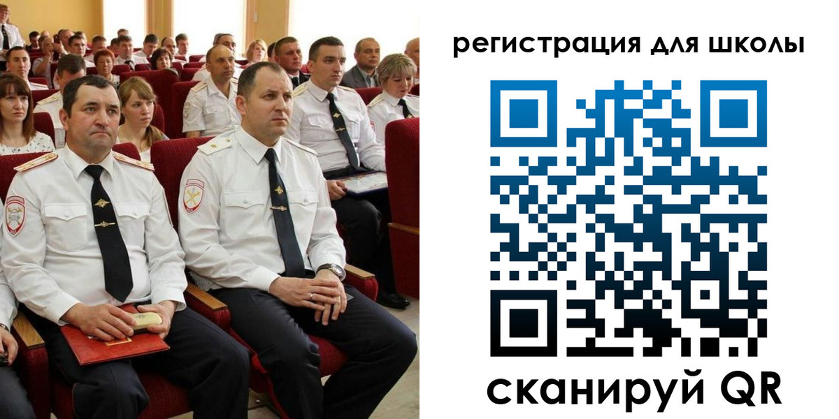 прописка законно в Арсеньеве